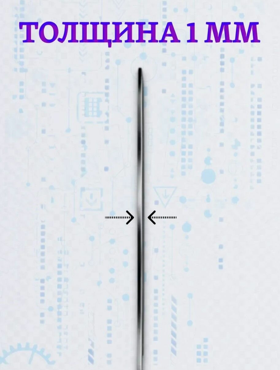 Картинки Для мобильного телефона охлаждающая пластина, теплоотвод для кулера IPhone/Samsung/Xiaomi 165*110mm