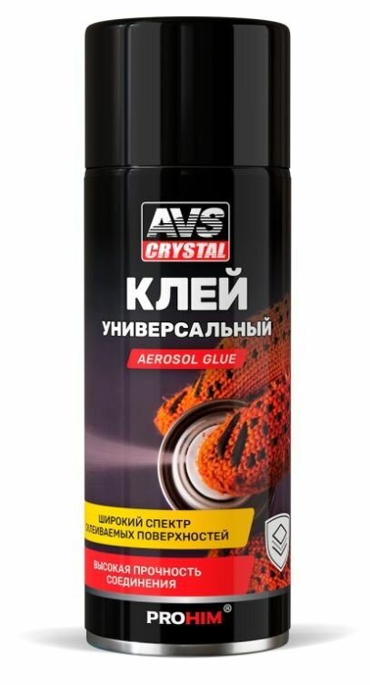 Клей универсальный (аэрозоль) 210 мл. AVS AVK-948