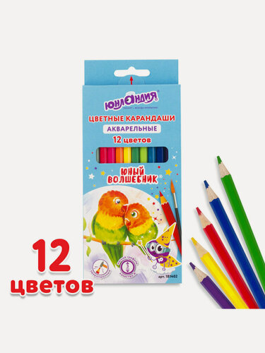 Изображение товара Карандаши акварельные цветные художественные для рисования Юный волшебник, набор из 12 цветов, заточенные, шестигранные, Юнландия, грифель 3 мм, натуральное дерево, 181402