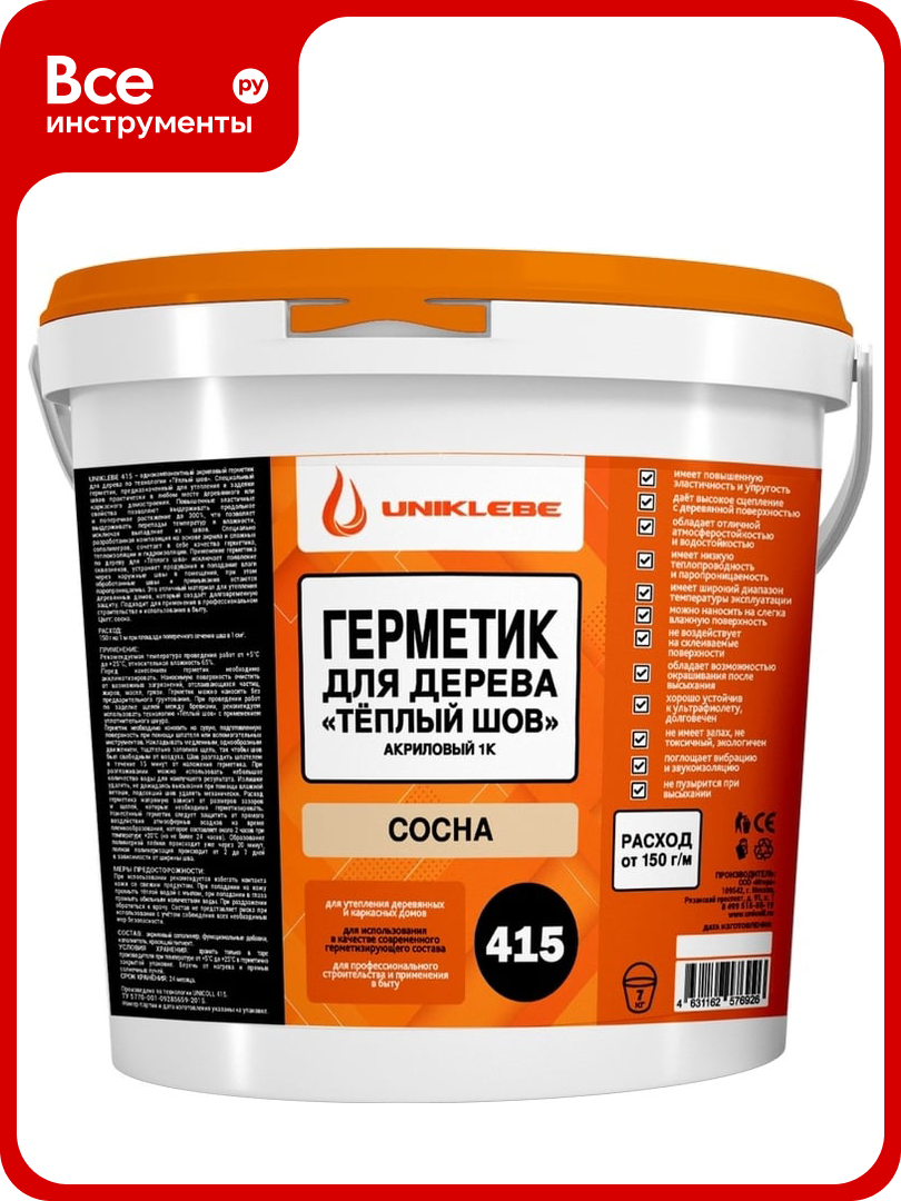 Герметик акриловый для дерева UNUKLEBE 415 по технологии «тёплый шов» сосна 7 кг 4151070