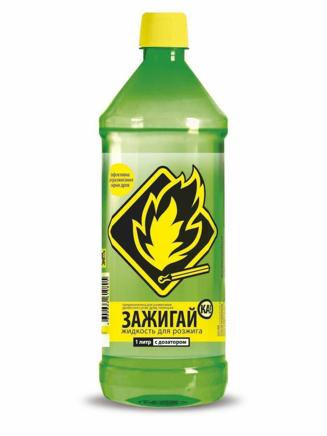 Жидкость для розжига Зажигайка 1л  парафин