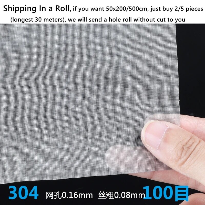 Металлическая сетка из нержавеющей стали 304 50x100 см Серый 100 Mesh 0.16mm hole