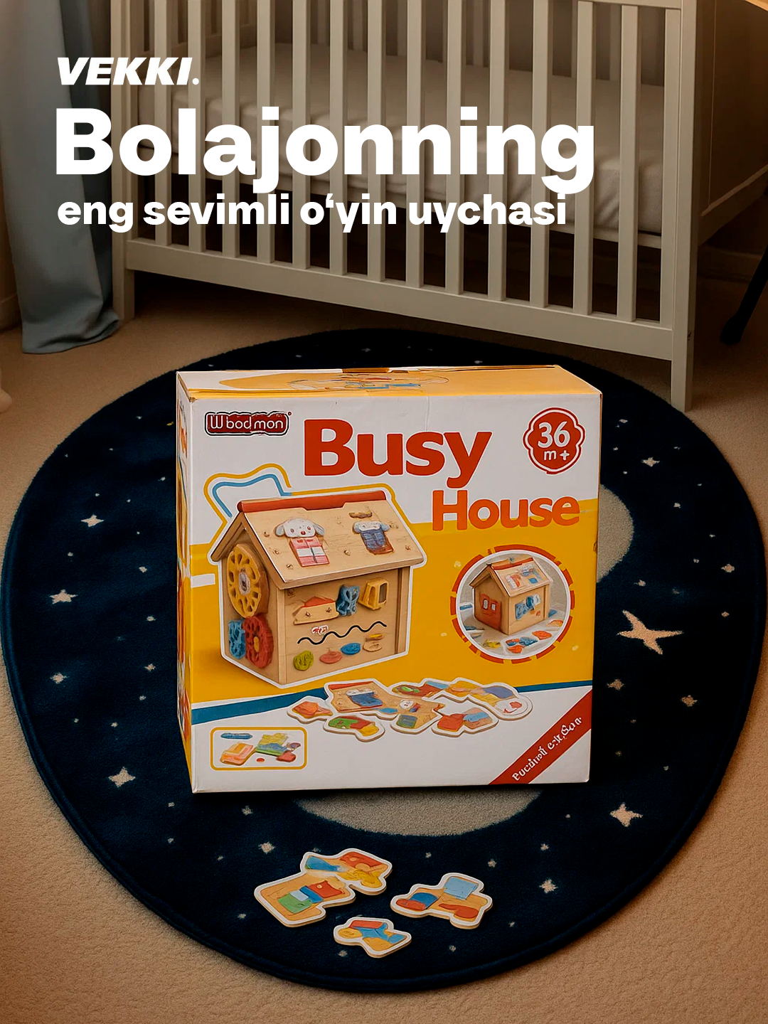 Busy House развивающая игрушка для детей, интерактивный дом для игр и обучения