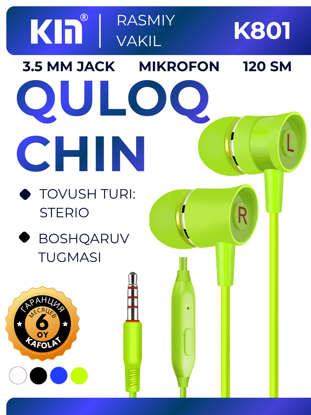 Наушники KIN K801 проводные, 3.5 мм, 32Ω, 10 мм динамик, с микрофоном, стерео, 120 см (Зелёный)