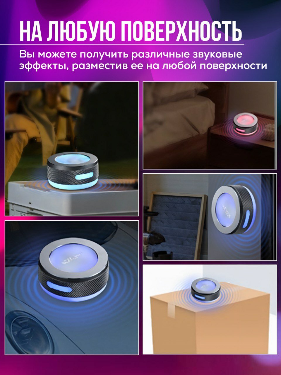 Беспроводная колонка маленькая bluetooth — фото 1