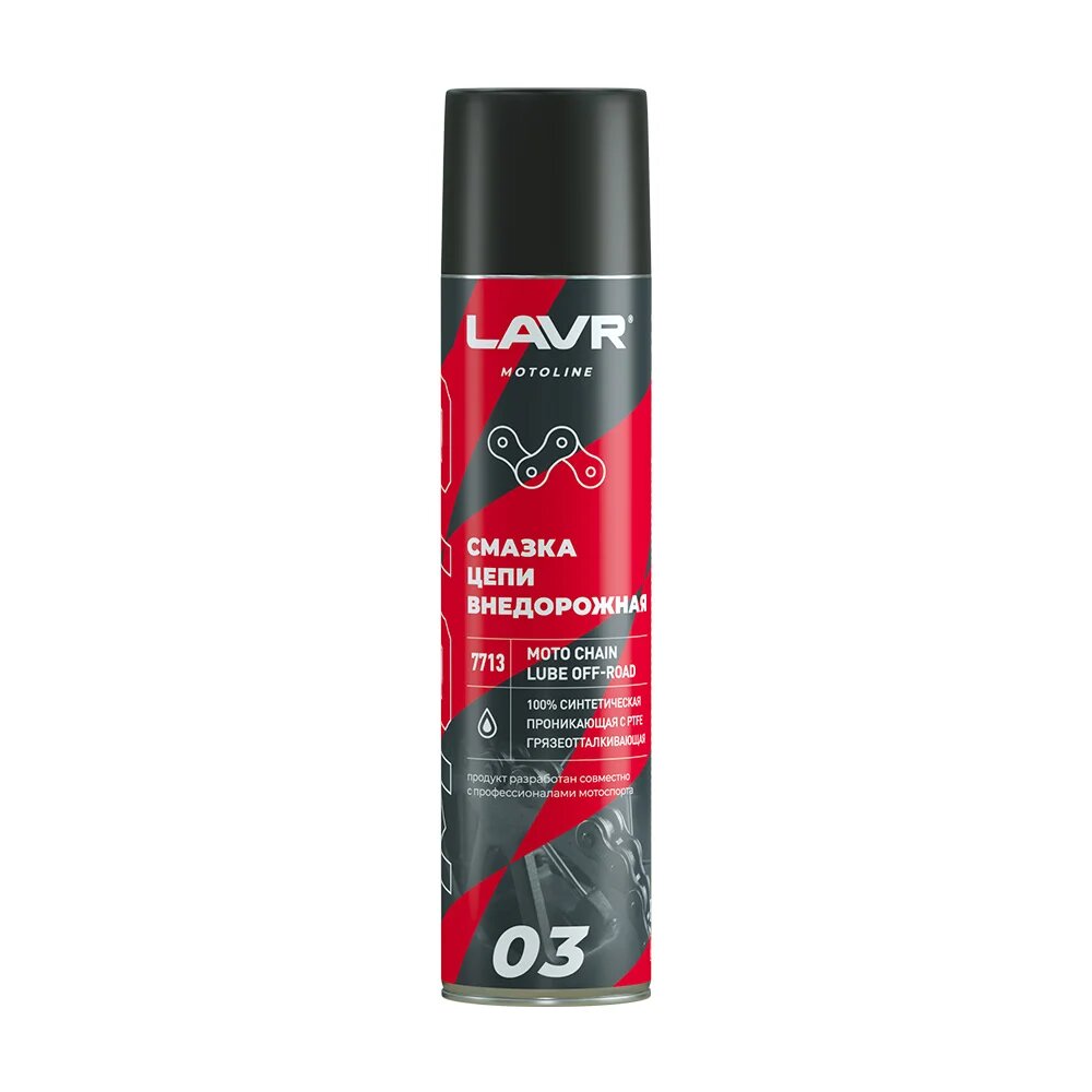 Смазка цепи LAVR MOTO OFF ROAD 400ml
