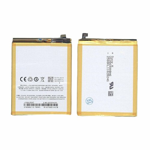 goldring e2 gl0057 Аккумуляторная батарея BA741 для MeiZu E2 3400mAh / 13.09Wh 3,85V