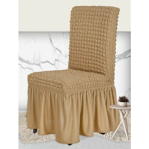 бежевый, темный, бежевый