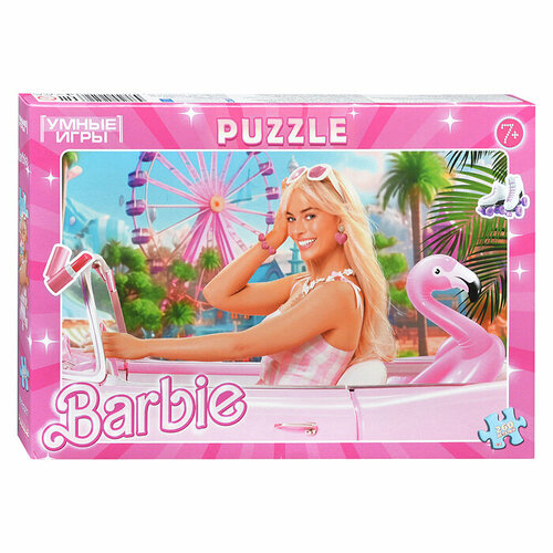 Пазлы 260 Barbie