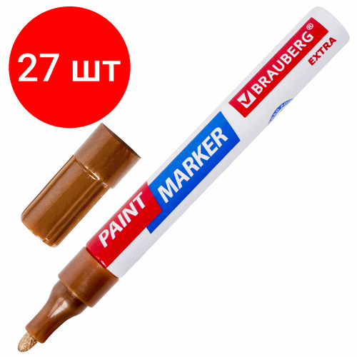 Комплект 27 шт, Маркер-краска лаковый EXTRA (paint marker) 4 мм, медный улучшенная нитро-основа, BRAUBERG, 151988