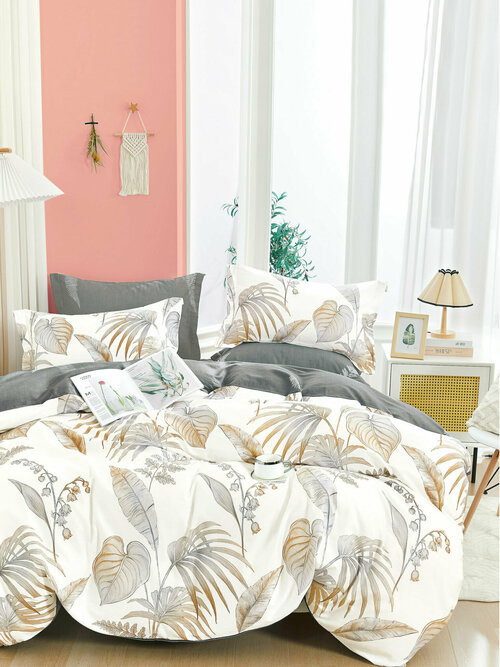 Комплект постельного белья из сатина PS-399 Elin (кремовый-серый), 1,5 спальный (наволочки 70x70)