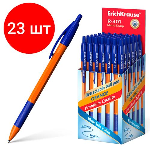 Комплект 23 шт, Ручка шариковая автоматическая с грипом ERICH KRAUSE R-301 Orange, синяя, 1.0 мм, линия письма 0.5 мм, 46762 ручка шариковая erich krause r 301 orange синяя корпус оранжевый узел 0 7 мм линия письма 0 35 мм 43194 21 шт