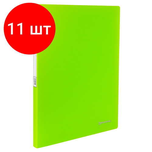 Комплект 11 шт, Папка с металлическим скоросшивателем и внутренним карманом BRAUBERG Neon, 16 мм, зеленая, до 100 листов, 0.7 мм, 227464