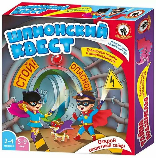 Игра настольная Шпионский квест 02056 Русский стиль