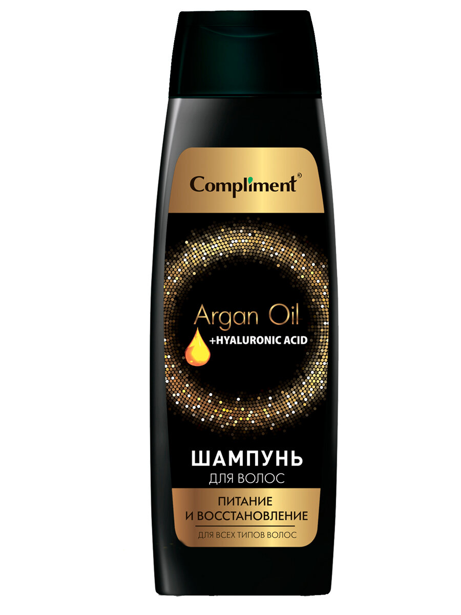 Compliment Argan Oil+ Hyaluronic Acid Шампунь для волос Питание и восстановление, 400мл
