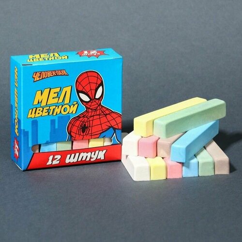 Набор мелков школьных 12 штук Человек-паук 426₽