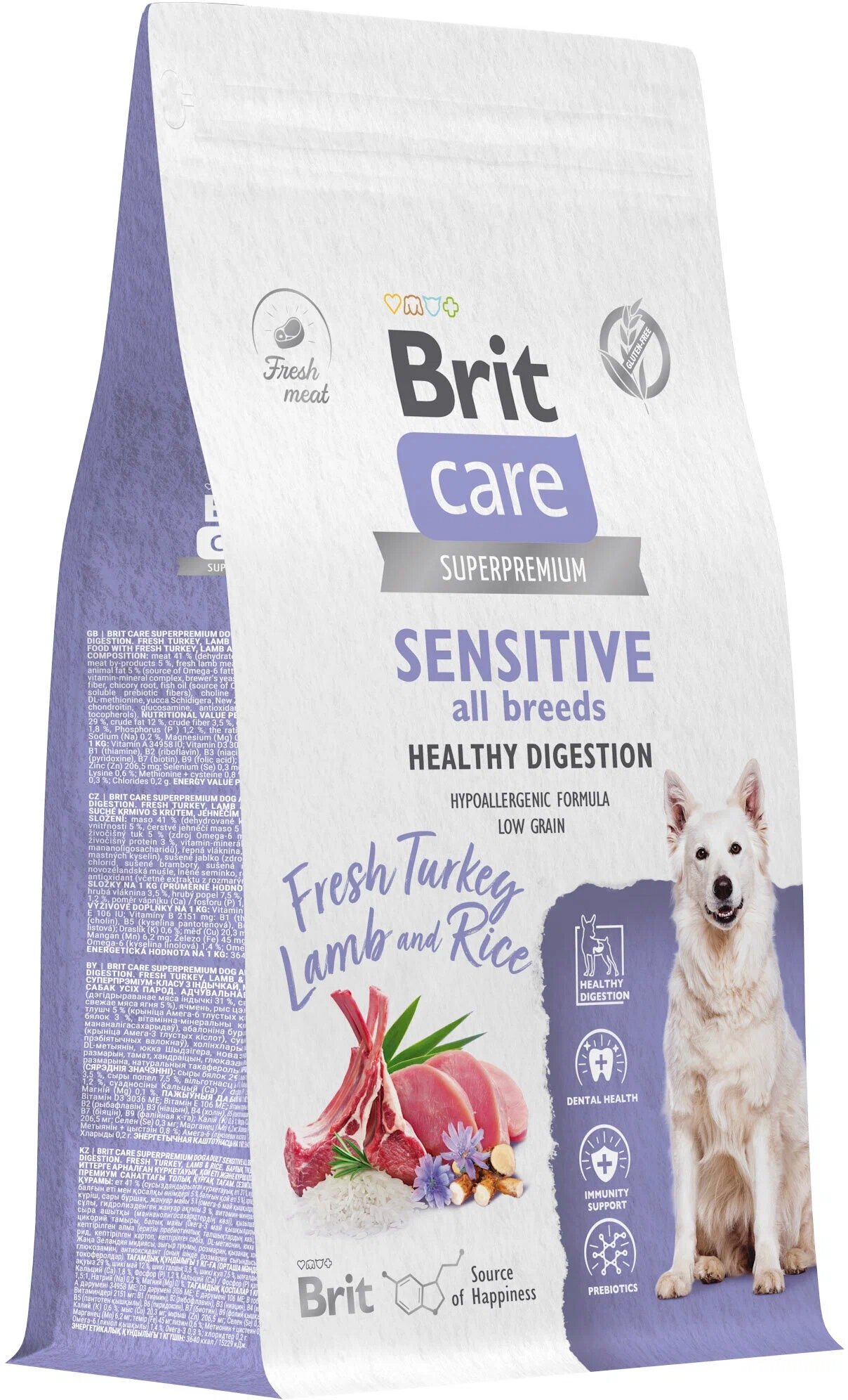 Сухой корм для собак всех пород Brit Care Dog Adult Sensitive Healthy Digestion, чувствительное пищеварение, с индейкой и ягненком 1,5 кг