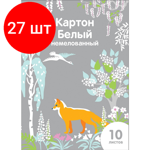 белый картон а3 10 листов немелованный односторонний лилия холдинг palazzо беседка 235г март бкд 3 количество в наборе 3 шт Комплект 27 штук, Картон белый №1School, 10л , А4, Живая природа, немелованный