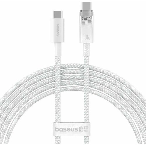 Кабель Baseus Explorer Series Fast Charging Cable with Smart Temperature Control Type-C to Type-C 100W 2m Stellar White (P10319703221-01) кабель для быстрой зарядки ноутбука для игр baseus mvp 2 elbow shaped fast charging data cable type c to type c 100 вт 1 м черный синий