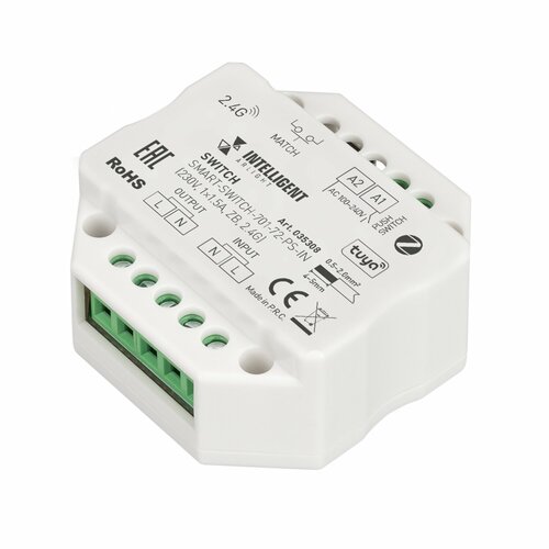 035308 INTELLIGENT ARLIGHT Релейный модуль SMART-SWITCH-701-72-PS-IN (230V, 1x1.5A, ZB, 2.4G) (IARL, Пластик)