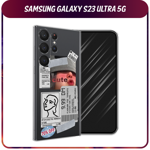 Силиконовый чехол на Samsung Galaxy S23 Ultra 5G / Самсунг S23 Ультра 5G Cute girl collage, прозрачный
