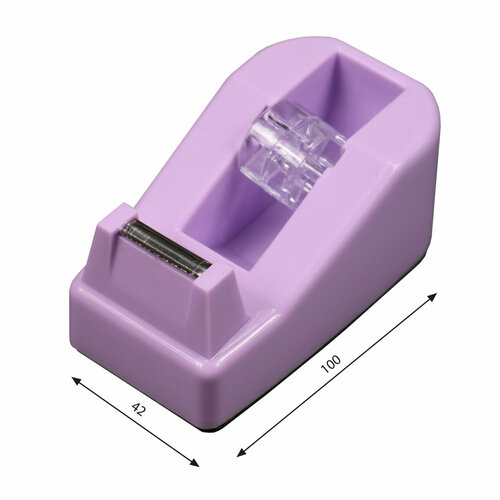 Диспенсер для канцелярских клейких лент, цвет фиолетовый