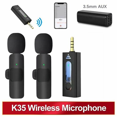 Беспроводной микрофон для разъема 35мм с 2 петличками в комплекте 72900₽