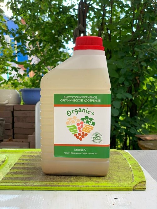 Удобрения для открытого грунта Organic+