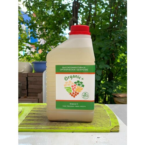 Удобрения для открытого грунта Organic+