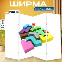 Ширма перегородка секционная раскладная для зонирования - идеальное решение для создания комфортного и стильного интерьера в  ...