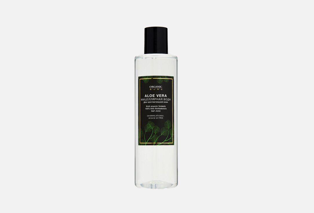 Мицеллярная вода Organic Guru Aloe Vera,250 мл. Skye Organic - фото №8