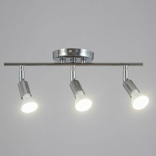 Спот Дарни 3xGU10 35Вт хром 36х12х12 см 1604₽
