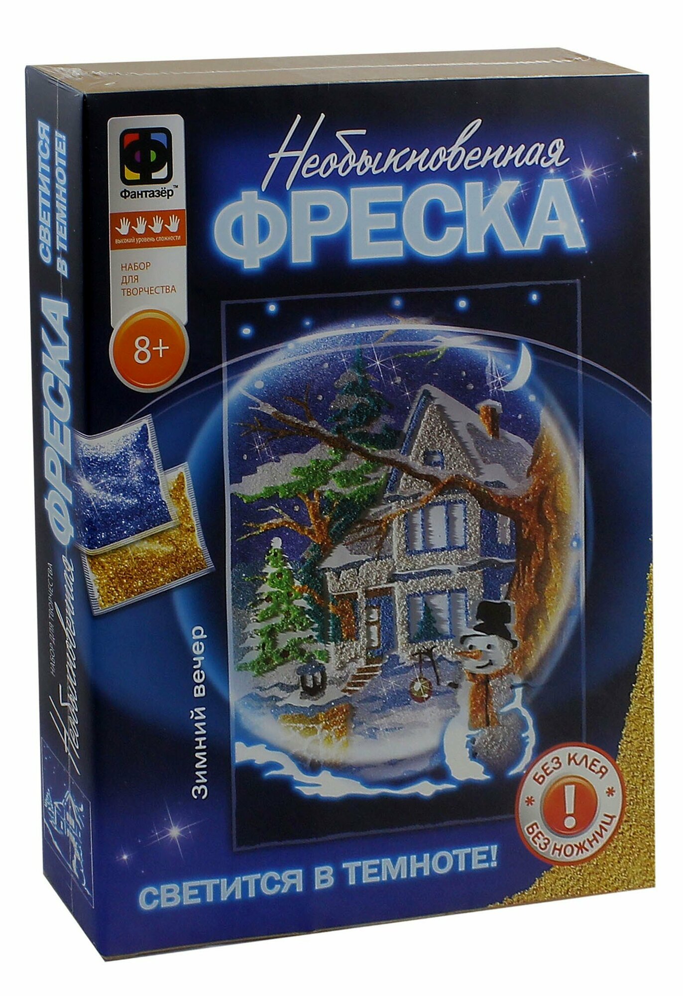 Необыкновенная фреска "Зимний вечер" (430054)