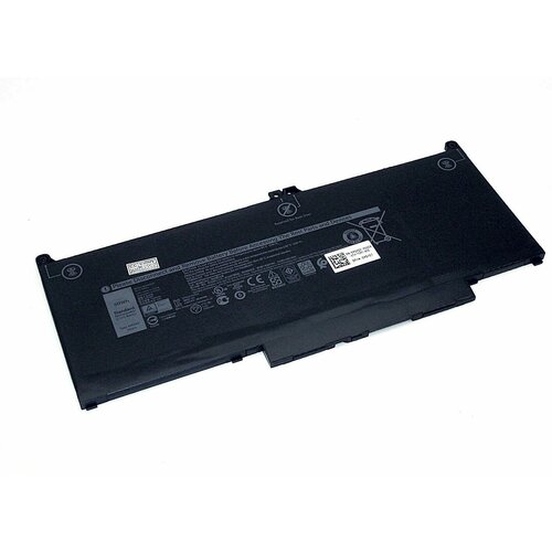 Аккумулятор для Dell Inspiron 13-5300 7.6V (7500mAh)