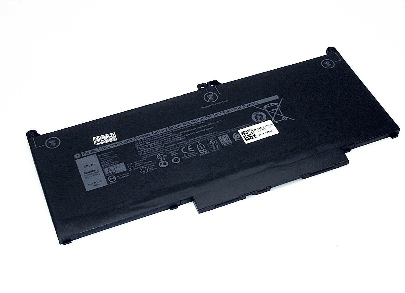 Аккумулятор для Dell Latitude 13 5300 2-in-1 7.6V (7500mAh)