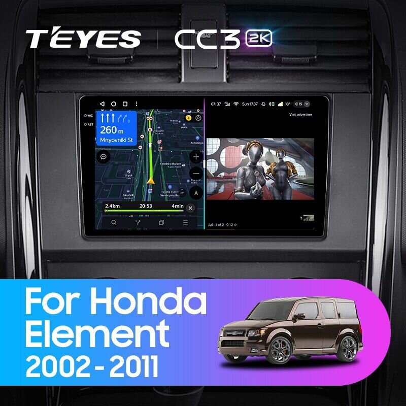 TEYES Магнитола CC3 2K 6 Gb 9.5" для Honda Element YH 2002-2011 Вариант комплектации (F1) - Рамка и ГУ 9 дюймов 128 Gb