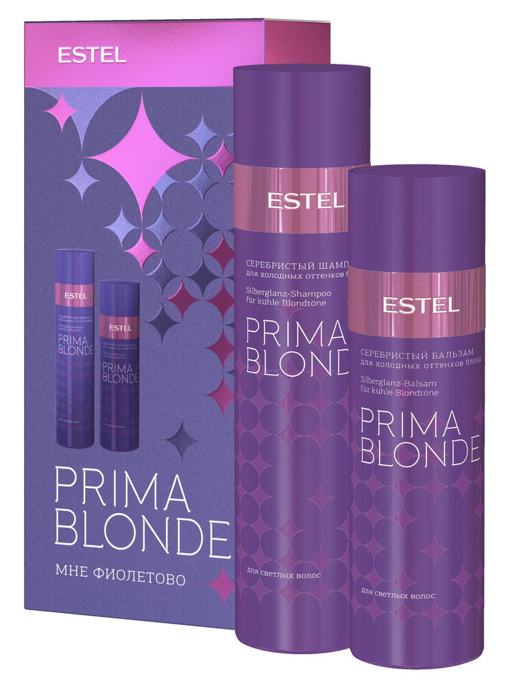 Prima Blonde Мне фиолетово