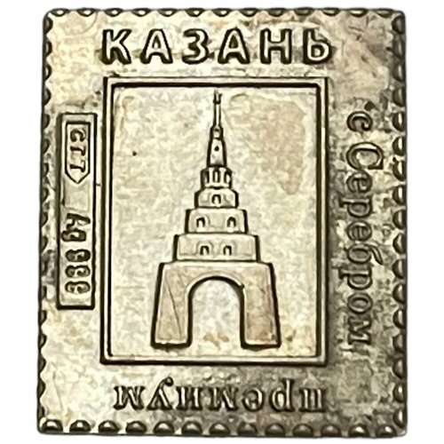 Россия, водочный жетон Премиум. Казань (СГТ) 2001-2010 гг. россия жетон монетный двор москва россия 2001 2010 гг