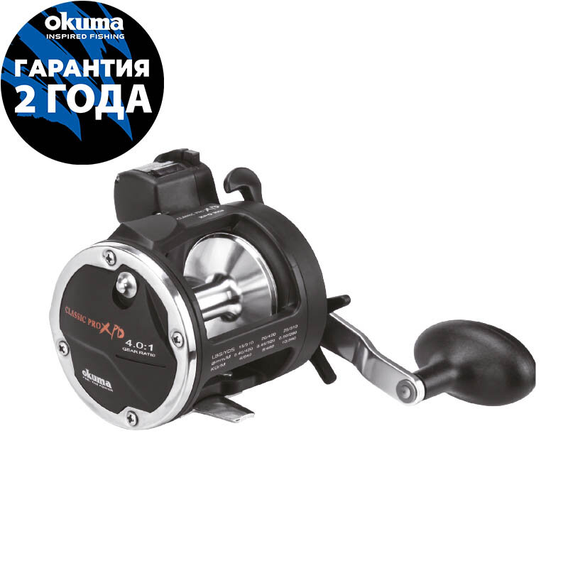 Катушка Okuma NEW Classic Pro XPD 30Da Right handed XPD-30Da