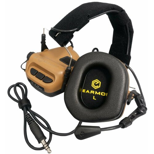Наушники активные EARMOR M32H MOD3-CB-ARC brown 7659₽