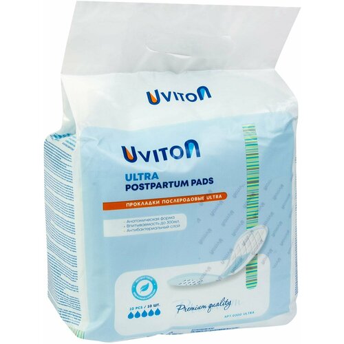 Прокладки Uviton Ultra послеродовые ультравпитывающие 10шт 1 уп