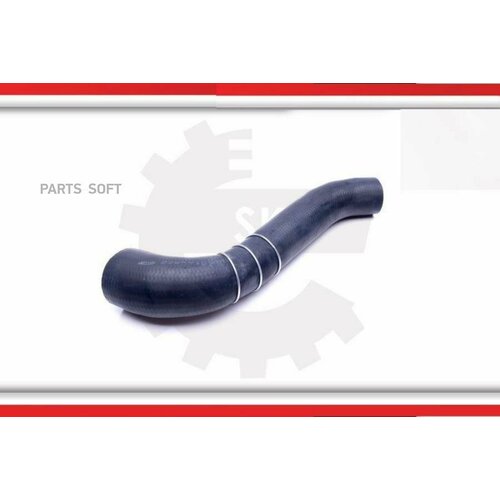 ESEN-SKV 43SKV157 , Патрубок интеркуера