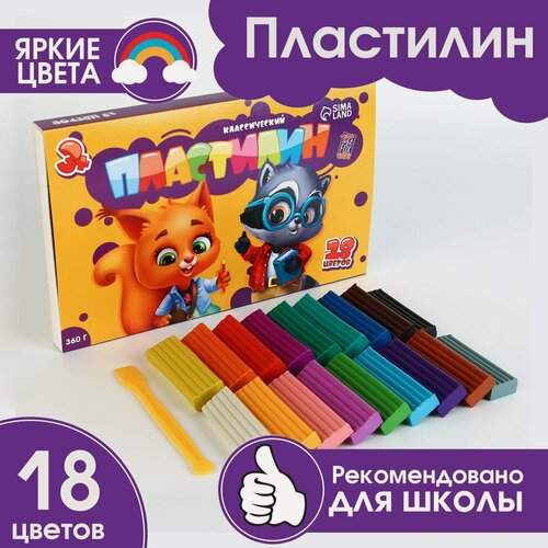 Изображение товара Пластилин классический цветной, 18 цветов, 360 г, для детей, в картонной упаковке