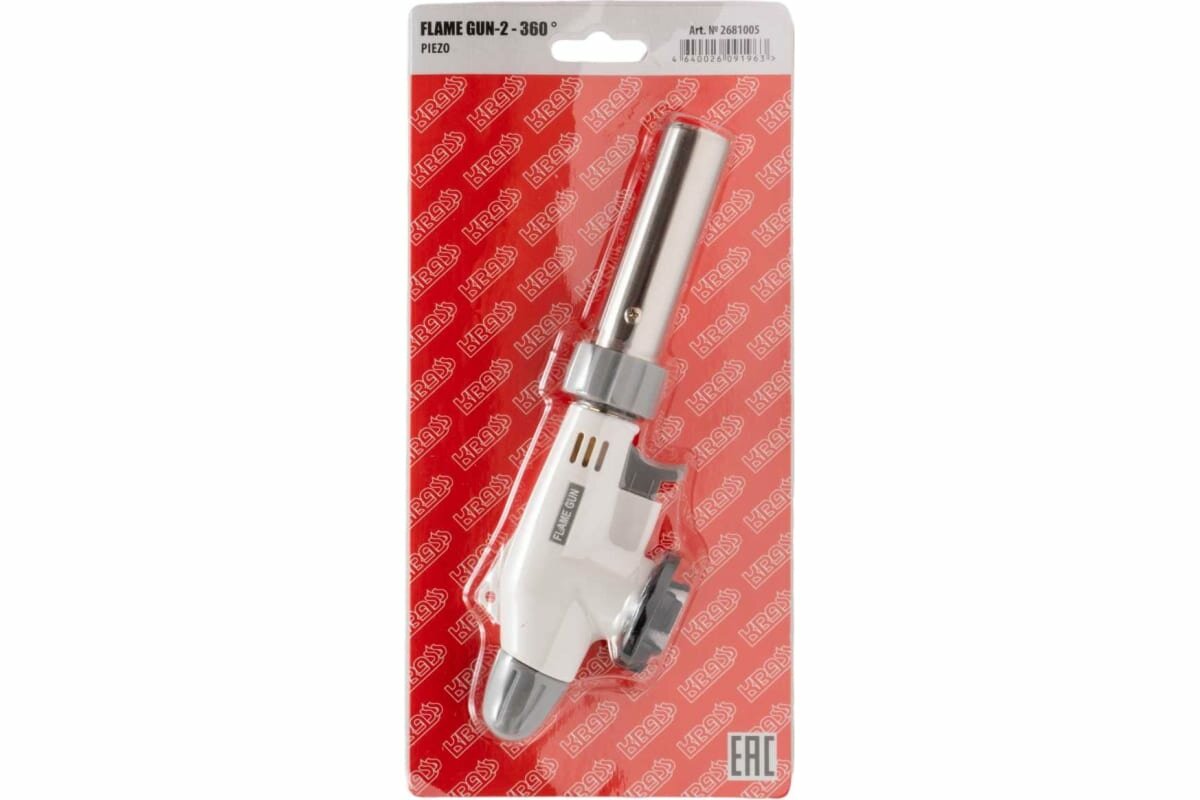 KRASS FLAME GUN-2-360 горелка паяльного типа для газового баллончика точная пайка и прогрев