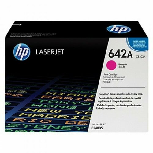 CB403A HP 642A Картридж для HP Color LaserJet 4005, Magenta 7500стр.