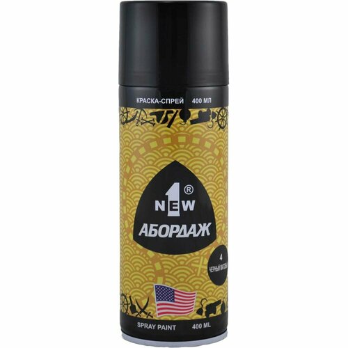 Краска-спрей 1NEW ABORDAGE 004 965₽