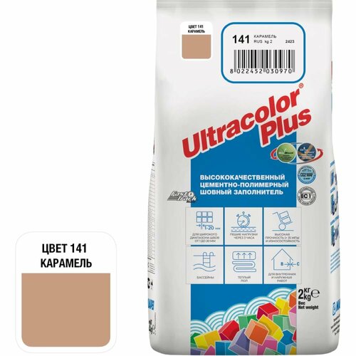 Затирка для швов MAPEI ULTRACOLOR PLUS №141