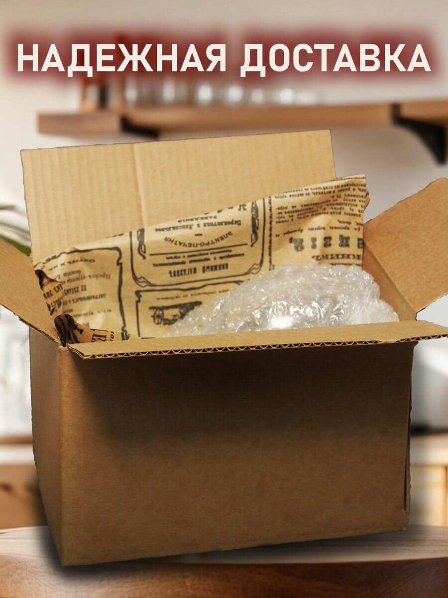 Набор бокалов Почему нет — фото 1