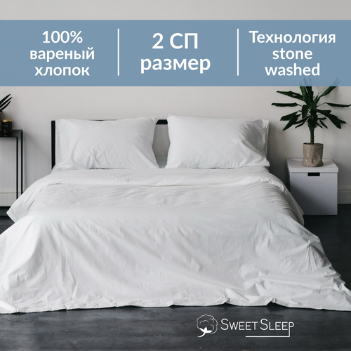 Комплект постельного белья Sweet Sleep 2 спальное вареный хлопок, белый