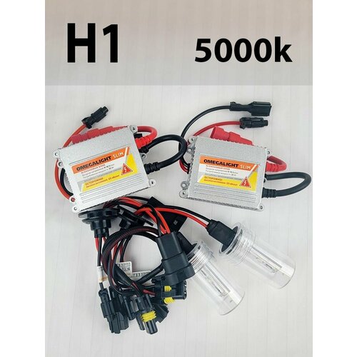 Комплект Ксенона OmegaLight H1 5000k 2100₽